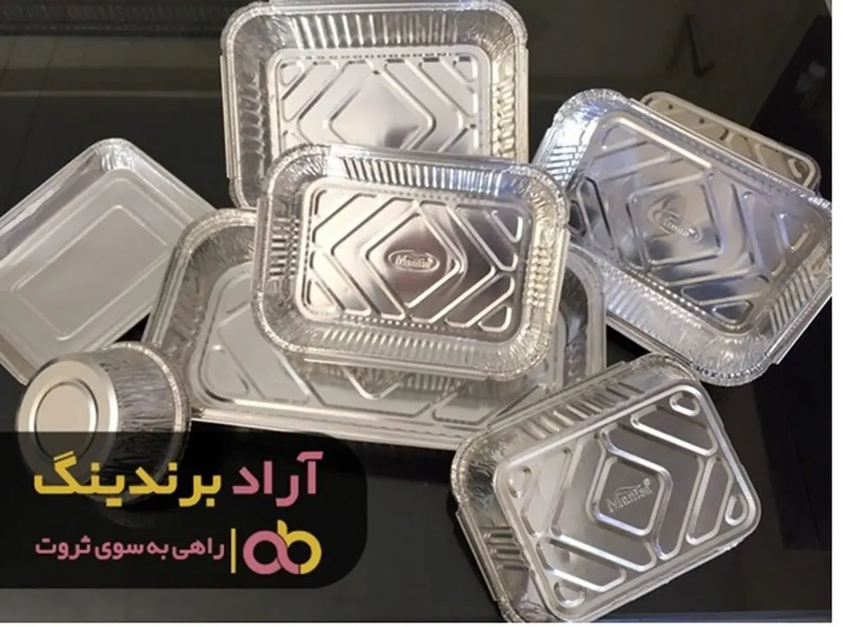 پول خود را نسبت به روز قبل بیشتر کنید