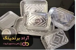 پول خود را نسبت به روز قبل بیشتر کنید