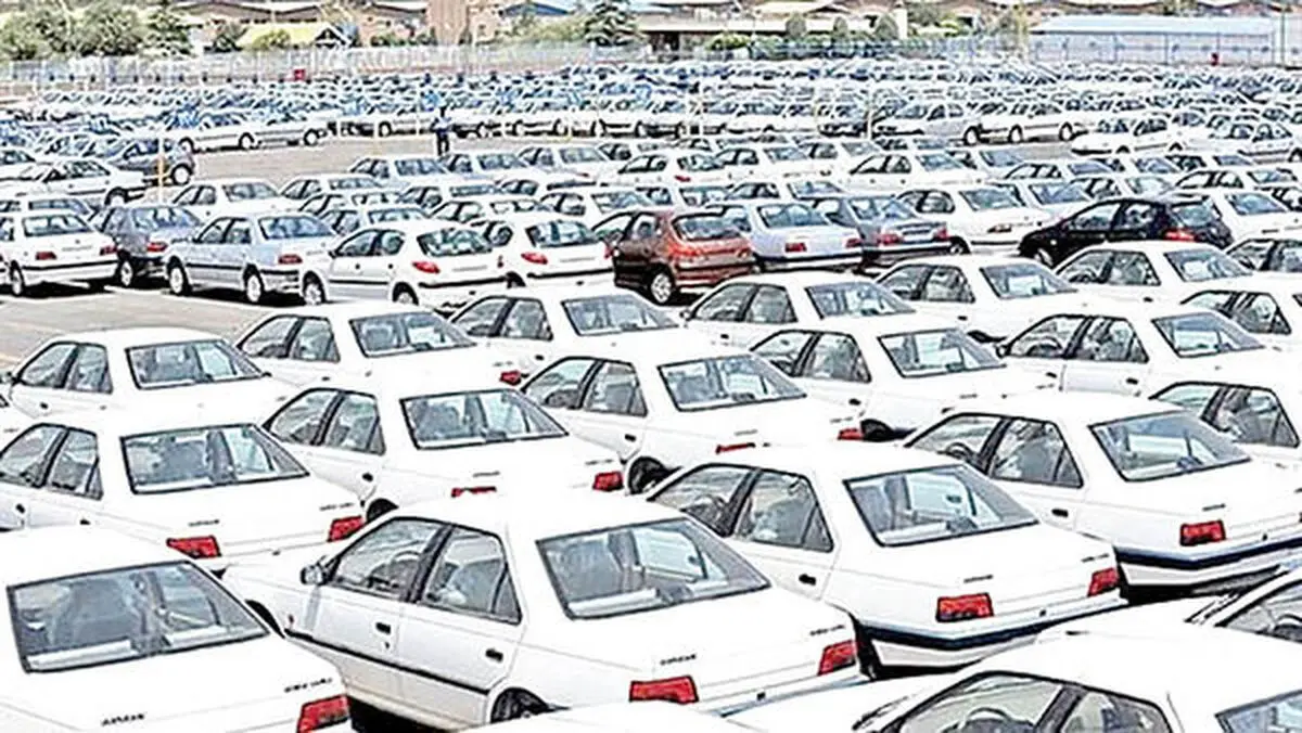 جامعه‌شناسی بخت‌آزمایی فروش خودرو