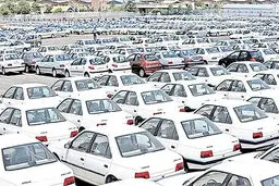 جامعه‌شناسی بخت‌آزمایی فروش خودرو