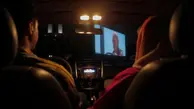  نمایش فیلم سینمایی خروج در پارکینگ شماره ۳ برج میلاد تاشب قدر تمدید شد 