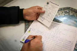 ملاک تردد برای ورود یا خروج مسافران ایرانی و عراقی 