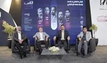 در پنل «هوش مصنوعی در خدمت توسعه صنعت گردشگری» مطرح شد | هوش مصنوعی می‌تواند تجربه سفر را شخصی‌سازی کند، اما نباید جای انسان را بگیرد