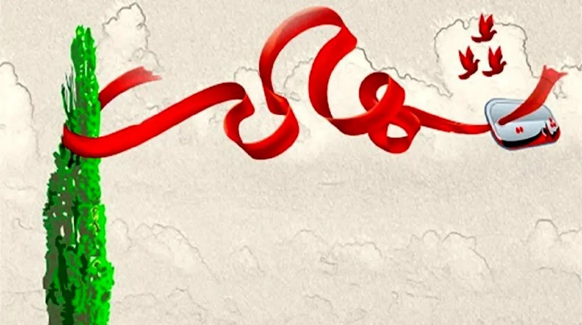 اسامی شهدای نیروهای ارتش در حمله آمریکا به جنوب کشور