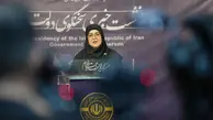 مهاجرانی: الان زمان آن نیست که درباره قیمت بنزین حرف بزنیم |بار روانی مکانیسم ماشه به مراتب از بار اقتصادی آن بیشتر است | دستگاه وزارت خارجه در زمینه مکانیزم ماشه فعال است، دستگاه رسانه هم باید تصویر واقعی را در این زمینه به مردم ارائه دهد
