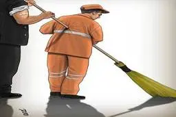 ماجرای عجیب مدیران شهرداری آبادان با پاکبانان| کاری که مدیران شهرداری با پاکبانان کردند!+عکس

