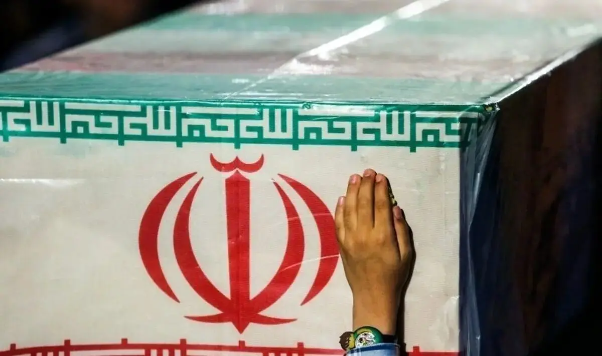 تعداد شهدای ایران تا کنون در پی حملات اسرائیل به ایران | آمار آخرین تعداد شهدای حمله ایران به اسرائیل