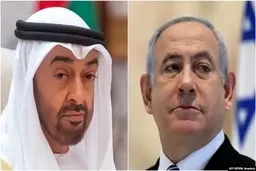 
 حریم هوایی |  اسرائیل مانع از ورود هیئت بلندمرتبه اردنی شد.
