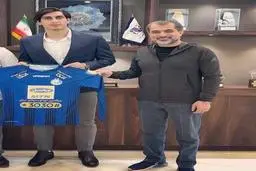 
 فوتبال  |  محمد نادری به استقلال پیوست
