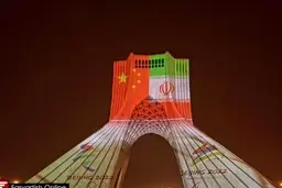 نورپردازی برج آزادی به مناسبت آغاز سال نو چینی