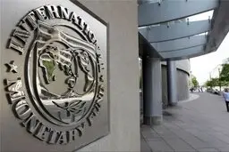 توضیح همتی در خصوص وضعیت دریافت وام از صندوق بین المللی پول