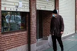 کاش نام ایران را تهران می‌گذاشتند...