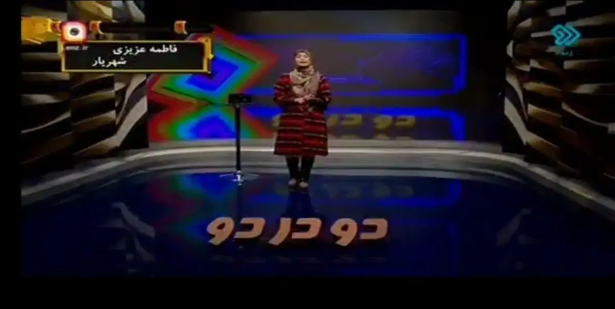 گاف عجیب مجری شبکه دو روی آنتن زنده!+ویدئو
