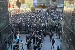 خسارت‌دیدگان اغتشاشات به کجا مراجعه کنند؟