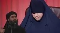 راز هایی که همسر ابوبکر البغدادی بالاخره در مصاحبه اش فاش کرد | جنجالی ترین مصاحبه در شبکه الحدث+ویدئو