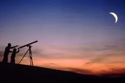 احتمالا عید فطر جمعه است + فیلم