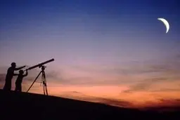احتمالا عید فطر جمعه است + فیلم