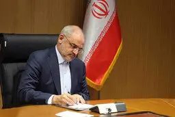 تصمیمات جدید برای مدارس و مراکز آموزشی غیر دولتی