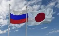 
روسیه از مذاکرات صلح با ژاپن کنار کشید
