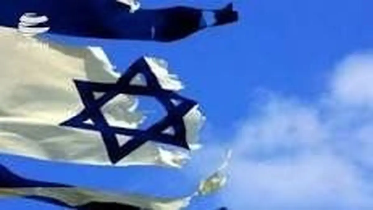 وحشت شدید اسرائیلی ها از انتقام ایران!