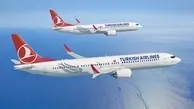 برنامه ایجاد پرواز هواپیمایی ترکیه به ارومیه