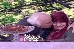 مردی که روی آنتن زنده صدا و سیما همسرش را بوسه‌باران‌کرد!+ویدئو