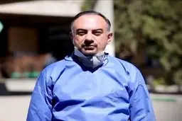 تشخیص کرونای انگلیسی چگونه است؟ 