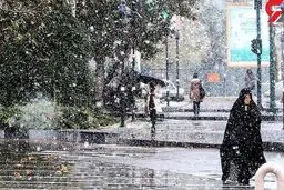 تداوم بارندگی تا آخر هفته