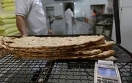آغاز طرح فروش نان کارتی در زنجان