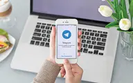 ثبت ۴۰۰میلیون کاربر فعال ماهانه در تلگرام
