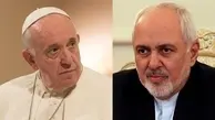 
ظریف با پاپ فرانسیس به صورت خصوصی دیدار کرد
