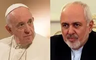 
ظریف با پاپ فرانسیس به صورت خصوصی دیدار کرد
