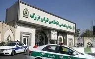 اصابت ریزپرنده به ساختمان پلیس تهران | تعدادی از پرسنل پلیس تهران بزرگ مجروح شدند