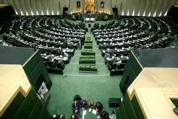 هفته آینده آخرین هفته کاری نمایندگان مجلس دهم است