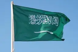 عربستان با قطر پروتکل همکاری امضا کرد