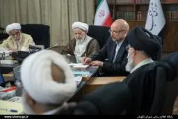  7 نکته درباره حضور قالیباف در جلسه شورای نگهبان