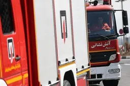 آتش‌سوزی موتورخانه یکی از ساختمان‌های بیمارستان تجریش |  آتش مهار شد |  این حادثه هیچ ارتباطی با ساختمان‌های درمانی و بخش‌های بستری بیماران نداشته