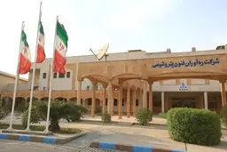 حمله به پتروشیمی راه‌آوران فنون ماهشهر | آتش گرفتن ۱۱ خودرو