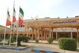 حمله به پتروشیمی راه‌آوران فنون ماهشهر | آتش گرفتن ۱۱ خودرو