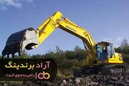 فرصت های ثروت آفرین را بربایید