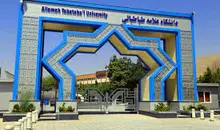 مجازی شدن کلاس های دانشگاه علامه طباطبایی 