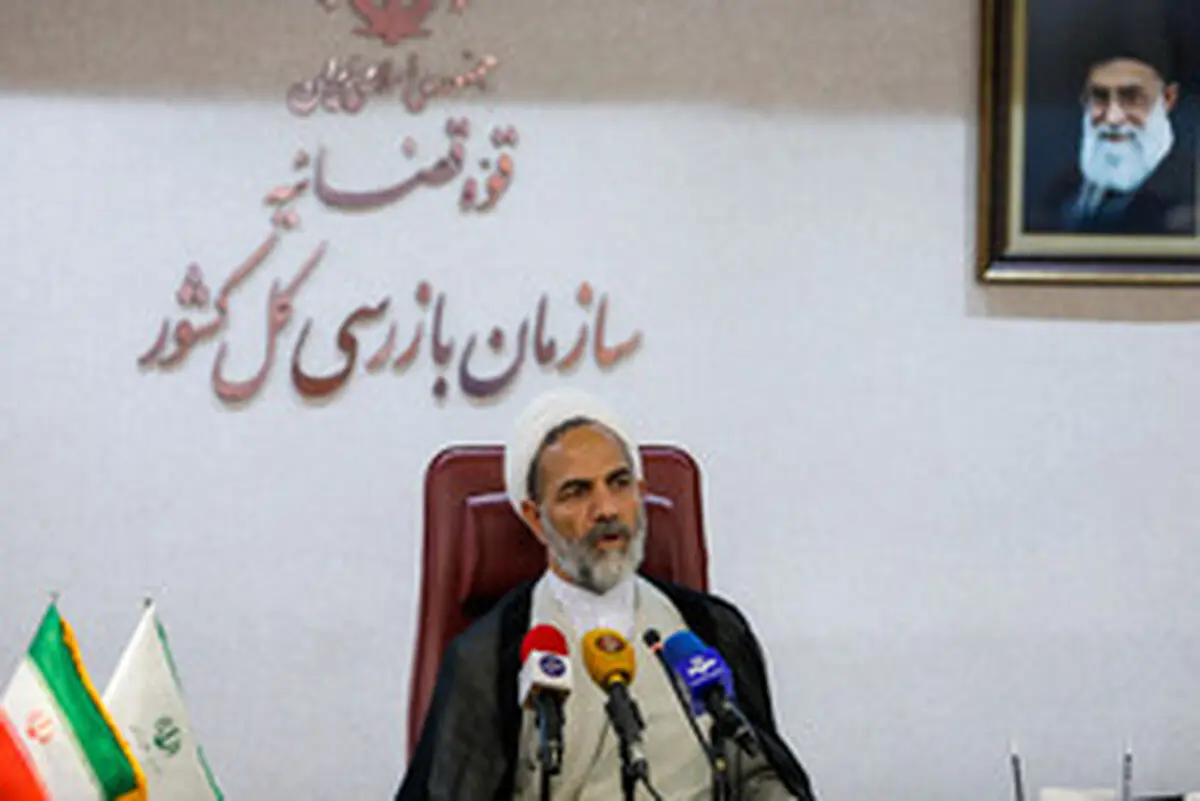 کارمند بانک ملی که اقدام به برداشت ۵۰ میلیارد ریال از ۵۵ سپرده کرده بود دستگیر شد