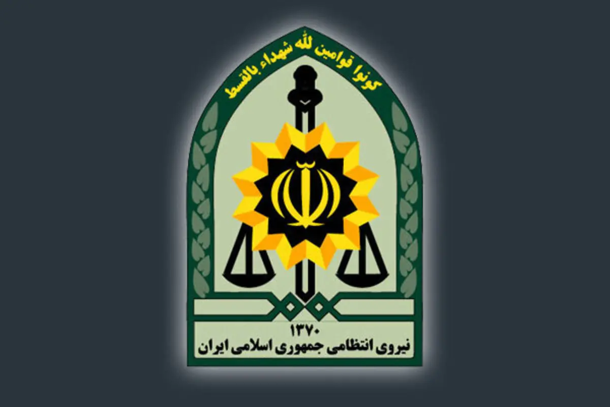 شهادت ۳ تن از افسران پلیس در حمله تروریستی کرمان | این ۳ شهید را بشناسید +تصاویر