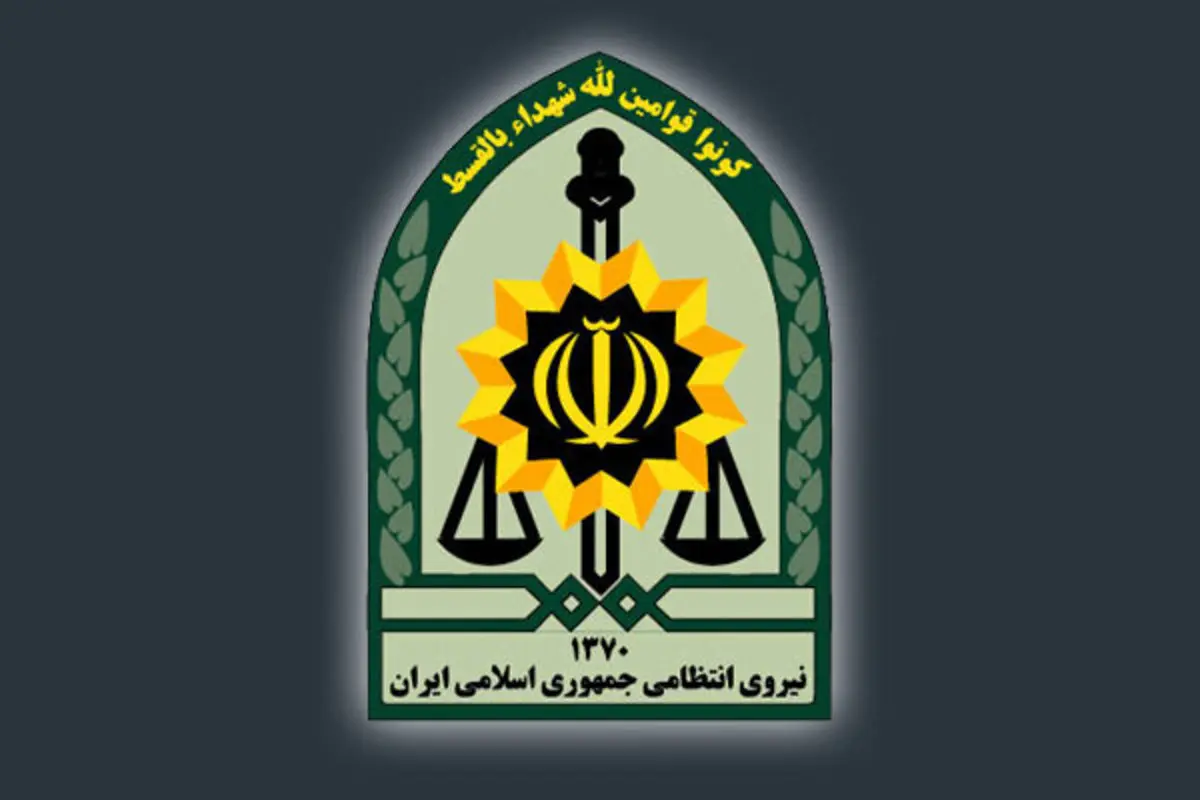 شهادت ۳ تن از افسران پلیس در حمله تروریستی کرمان | این ۳ شهید را بشناسید +تصاویر