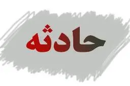 مرگ مرموز به‌ خاطر یک لیوان آب | درگیری زن و شوهر و مرگ مرموز