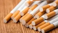 انجمن محصولات دخانی: فعالیت تولیدکنندگان این بخش با دستور وزیر صمت، به روال عادی بازگشت
