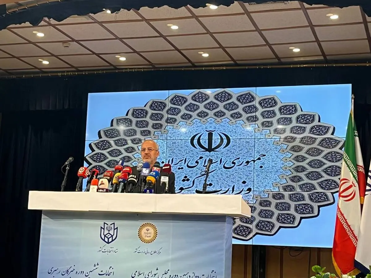 درخواست ستاد انتخابات | ثبت‌نام داوطلبان ریاست جمهوری را به روز آخر موکول نکنید!