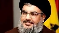 حزب الله: هیچ کارشناس یا نیروی نظامی در اوکراین نداریم
