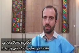 «فرمول های ضد کرونا» از زبان متخصص بیماری های عفونی: پیشگیری و کاهش فوق العاده مرگ و میر