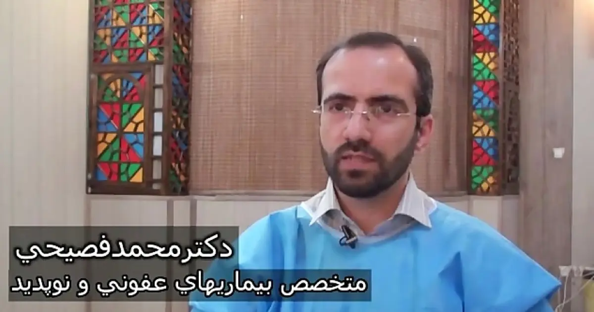 «فرمول های ضد کرونا» از زبان متخصص بیماری های عفونی: پیشگیری و کاهش فوق العاده مرگ و میر